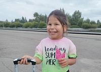 Талеева Милана