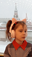 Веснина Екатерина