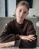Костина Таисия