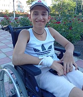 Аванесян Саркис