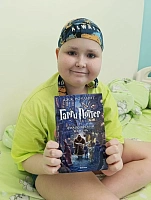 Удовиченко Максим