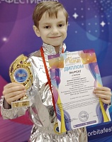 Девяткин Евгений