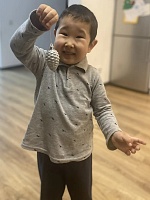 Штанаков Арунат