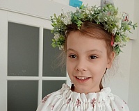 Веснина Екатерина