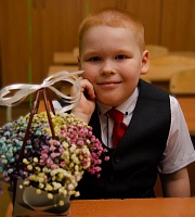 Федосеев Илья