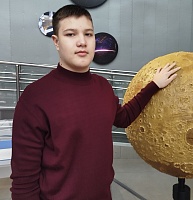 Паршин Максим