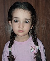 Сарибекян София