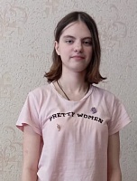 Костоусова Марина