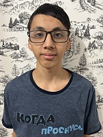 Корьев Алексей