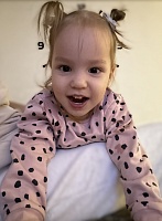 Чернова София